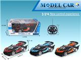 OBL867327 - 1: 14 BUGATTI (HARDTOP) THREE DOOR FIVE WAY REMOTE CONTROL CAR