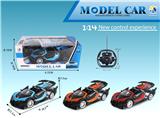 OBL867331 - 1: 14 BUGATTI (CONVERTIBLE) THREE DOOR FIVE WAY REMOTE CONTROL CAR