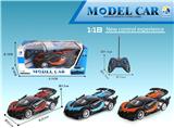OBL867333 - 1: 18 BUGATTI (HARDTOP) THREE DOOR FIVE WAY REMOTE CONTROL CAR