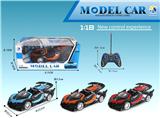 OBL867335 - 1: 18 BUGATTI (CONVERTIBLE) THREE DOOR FIVE WAY REMOTE CONTROL CAR