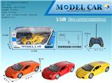 OBL867336 - 1: 18 LAMBORGHINI REMOTE CONTROL OPEN DOOR FIVE WAY REMOTE CONTROL CAR