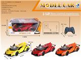 OBL867340 - 1: 12 LAMBORGHINI REMOTE CONTROL CAR WITH THREE DOORS AND FIVE LINKS