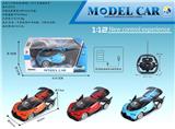 OBL867342 - 1: 12 BUGATTI (HARDTOP) THREE DOOR FIVE WAY REMOTE CONTROL CAR