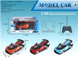 OBL867343 - 1: 12 BUGATTI (HARDTOP) THREE DOOR FIVE WAY REMOTE CONTROL CAR