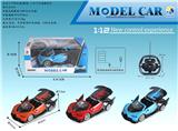 OBL867344 - 1: 12 BUGATTI (CONVERTIBLE) THREE DOOR FIVE WAY REMOTE CONTROL CAR