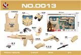 OBL867368 - 沙漠特警组合