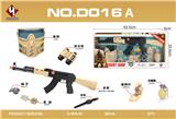 OBL867371 - 沙漠特警组合