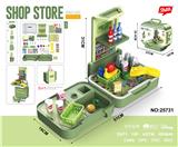 OBL867392 - SHOPPING IN BRIEFCASE SUPERMARKET