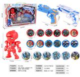 OBL867400 - 机器人发射器+大
号发射枪+中号发
射枪