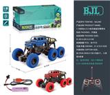 OBL867449 - 1:16 MERCEDES-BENZ BIG G SIX-WHEELED FOUR-WAY REMOTE CONTROL CLIMBER