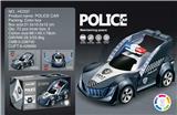 OBL867458 - 电动变形特警车