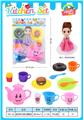 OBL867510 - TEA SETS AND FOOD AND DOLLS