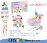 OBL867686 - GOURMET PARTY CLAY SUIT