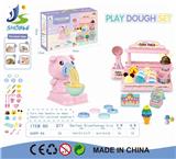 OBL867688 - ICE CREAM PIG CLAY SUIT