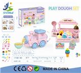 OBL867690 - ICE CREAM TRAIN CLAY SUIT