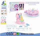 OBL867692 - PIG FUN CLAY SUIT
