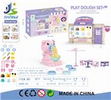 OBL867701 - PIG CLAY SUIT