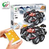 OBL867757 - APP版蝙蝠战车