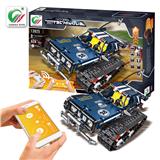 OBL867762 - APP版穿越者