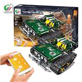 OBL867763 - APP版翻越者