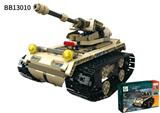 OBL867784 - 轻型履带坦克