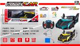OBL867866 - 1: 12 FIVE WAY REMOTE CONTROL ONE BUTTON DOUBLE DOOR SIMULATION POISON CAR