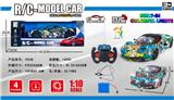 OBL867870 - 1: 10 FOUR WAY REMOTE CONTROL SIMULATION FERRARI GRAFFITI CAR