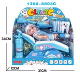 OBL867982 - BABY DENTIST