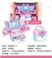 OBL868116 - DREAM MAKE UP BAG
