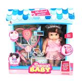 OBL868133 - HOUSE DOLLS AND ACCESSORIES