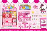 OBL868167 - KITCHEN CABINET SUIT