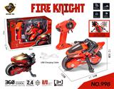 OBL868213 - EXTREME DRIFT MOTORCYCLE