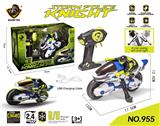 OBL868214 - EXTREME DRIFT MOTORCYCLE