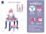 OBL868225 - PIANO CASTLE SOUND AND LIGHT DRESSER