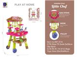 OBL868230 - SOUND AND LIGHT KITCHEN CART