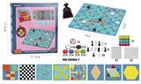 OBL868306 - 棋类