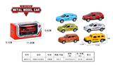 OBL868335 - DIE CAST METAL  CAR