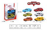 OBL868338 - DIE CAST METAL  CAR