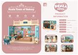 OBL868469 - 考拉面包店