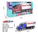 OBL868544 - TOW TANKER TRUCK