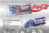 OBL868548 - COKE TOW TRUCK