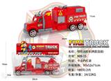 OBL868557 - INERTIAL FIRE ENGINE