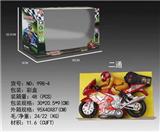 OBL868633 - Radio control Toys