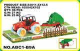 OBL868653 - Other toys