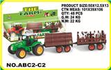 OBL868690 - Other toys