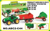 OBL868693 - Other toys