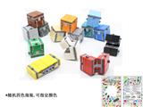 OBL868730 - 兼容乐高自装益智积木魔方43PCS