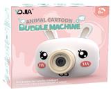 OBL869009 - CARTOON ANIMAL BUBBLE MACHINE