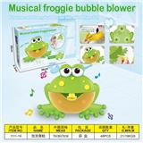 OBL869019 - Bubble frog 泡泡青蛙 沐浴戏水玩具