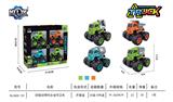 OBL869098 - 四驱动惯性合金环卫车（4只装1色）